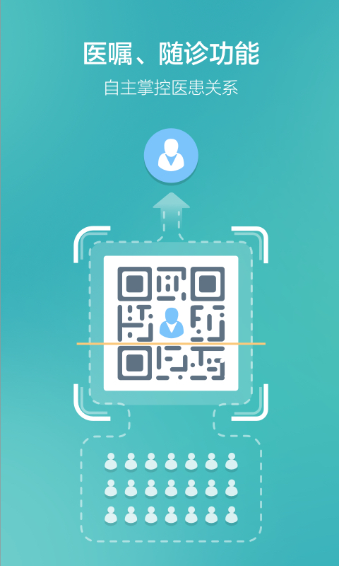 牙医助理 牙医助理