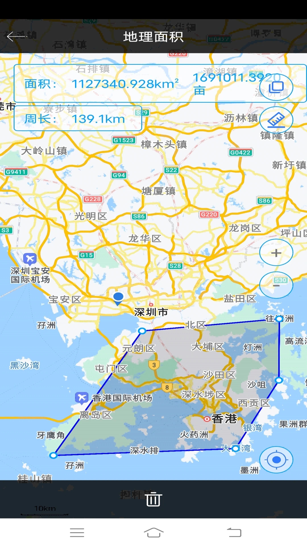 手机尺子测距仪 手机尺子测距仪