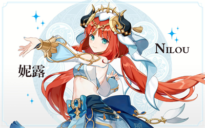 原神抽卡模拟器4.0版本(原神开箱模拟器) 原神抽卡模拟器4.0版本(原神开箱模拟器)