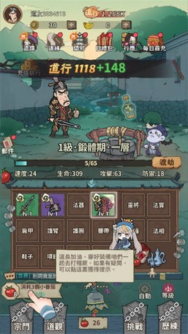 小番茄炒僵尸 小番茄炒僵尸