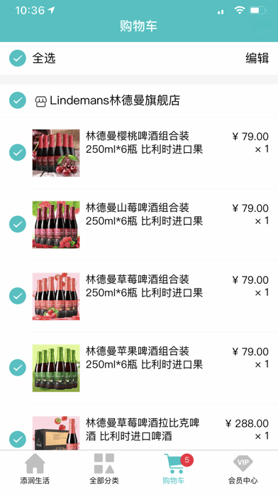 添润生活 添润生活