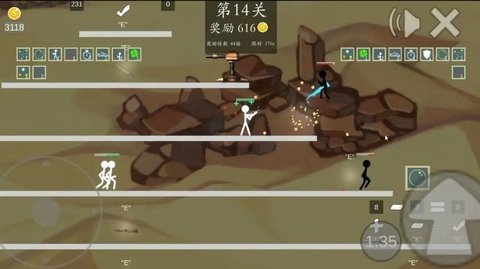 极简乱斗2 极简乱斗2