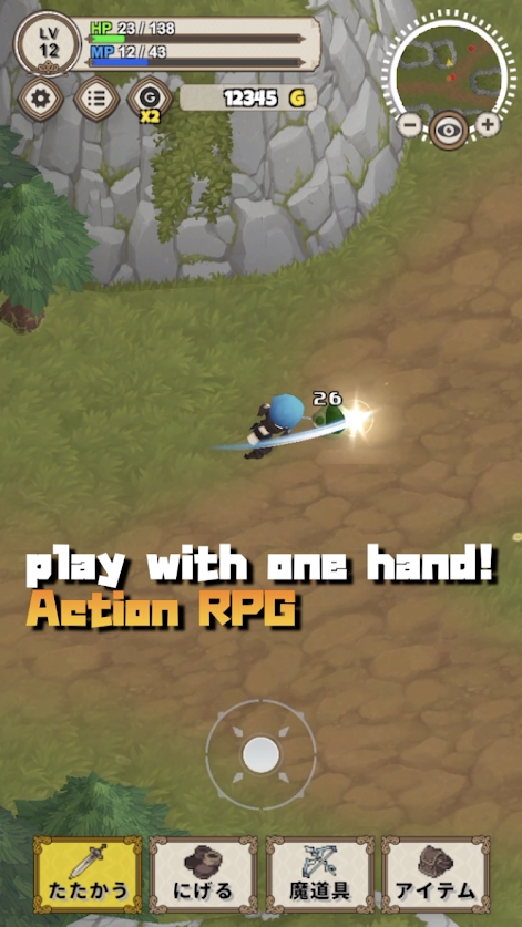 勇敢的故事魔法地牢BraveStory 勇敢的故事魔法地牢BraveStory