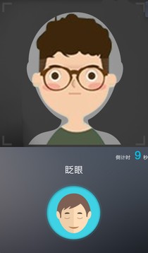 抚顺养老认证 抚顺养老认证