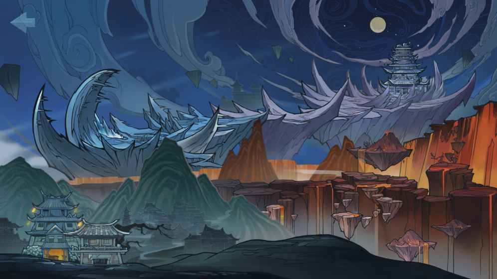 末剑手游腾讯QQ微信登录版