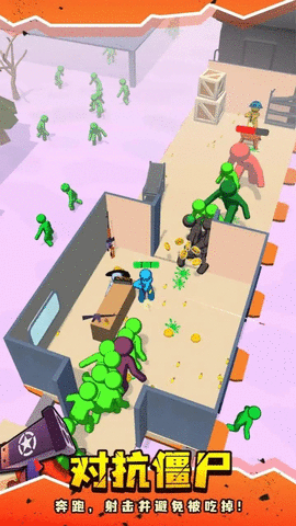 僵尸小火车 僵尸小火车