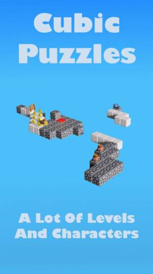 立方体工艺拼图 立方体工艺拼图