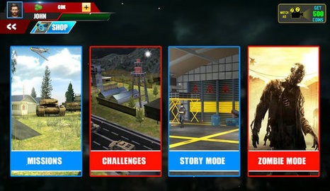 特战先锋 特战先锋