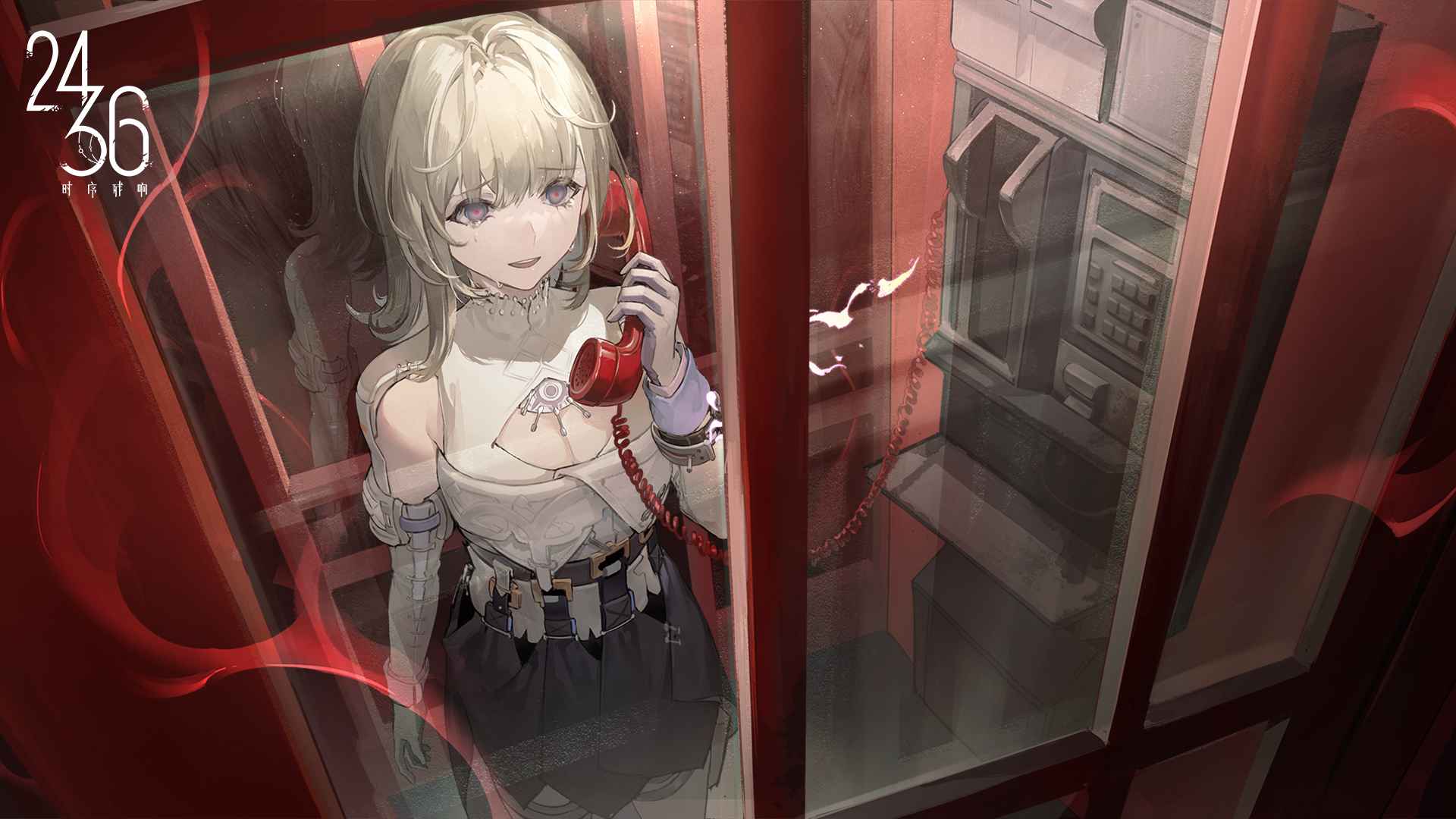 时序残响 时序残响