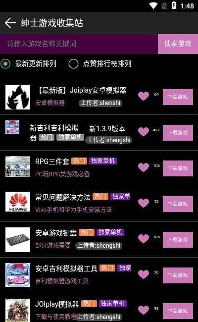 星空社区 星空社区