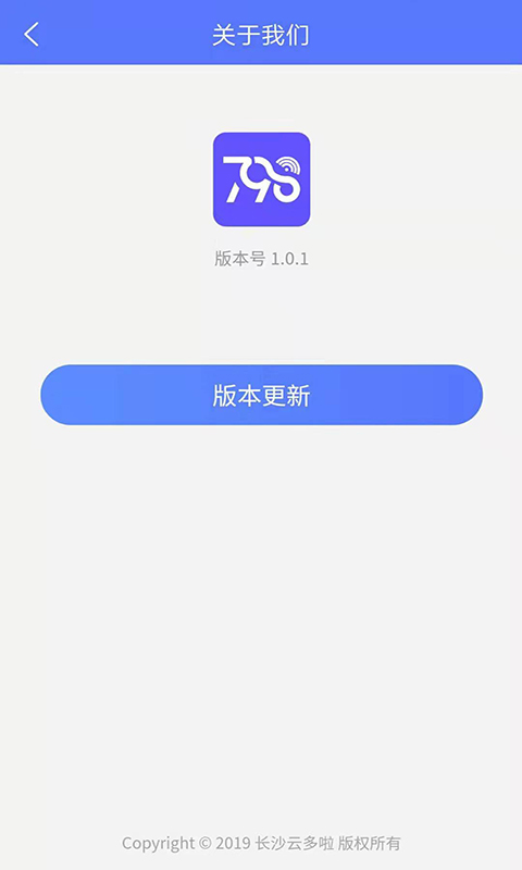 慧生活798 慧生活798