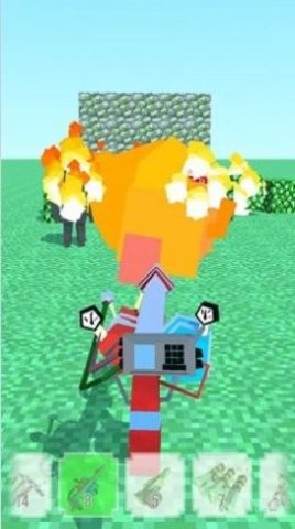 极品武器大爆发 极品武器大爆发