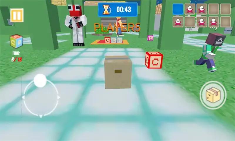 我的世界:我的朋友 我的世界:我的朋友