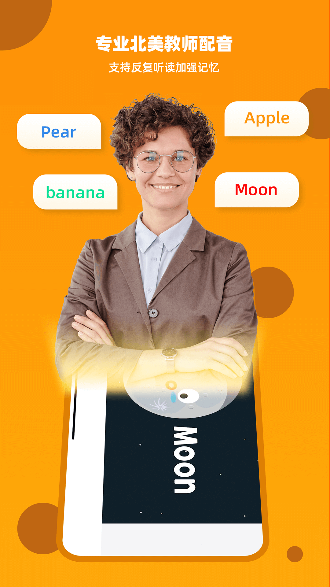 百见绘本 百见绘本