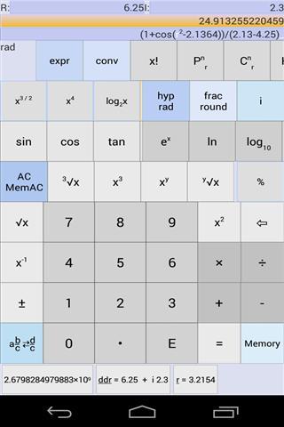 NHN-1分数计算器App NHN-1分数计算器App