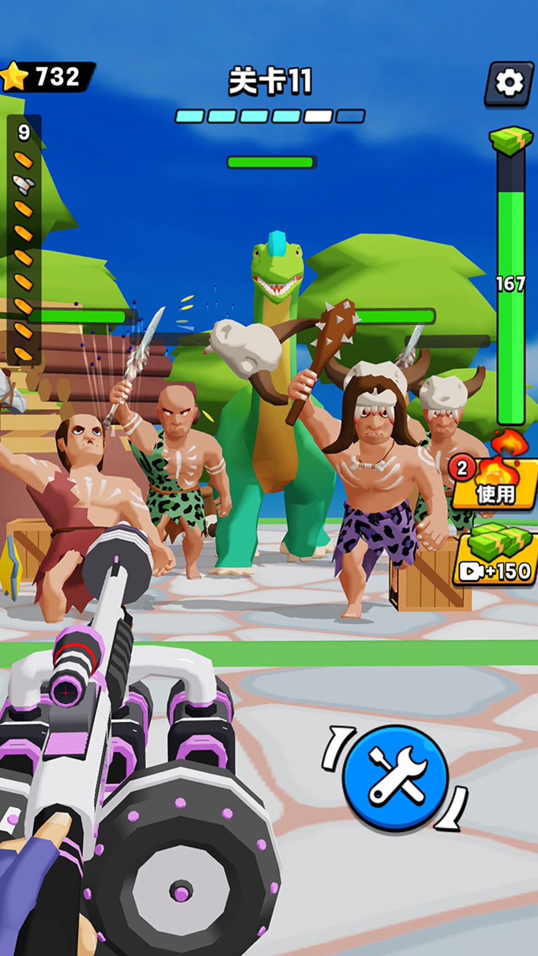 枪王对战 枪王对战