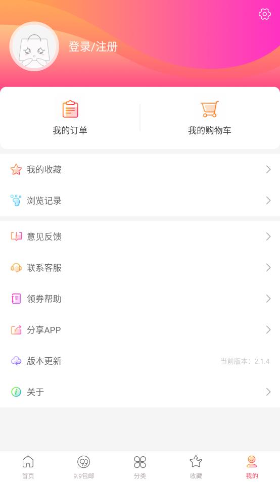 大券查查 大券查查