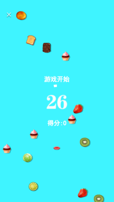 疯狂的吃货 疯狂的吃货