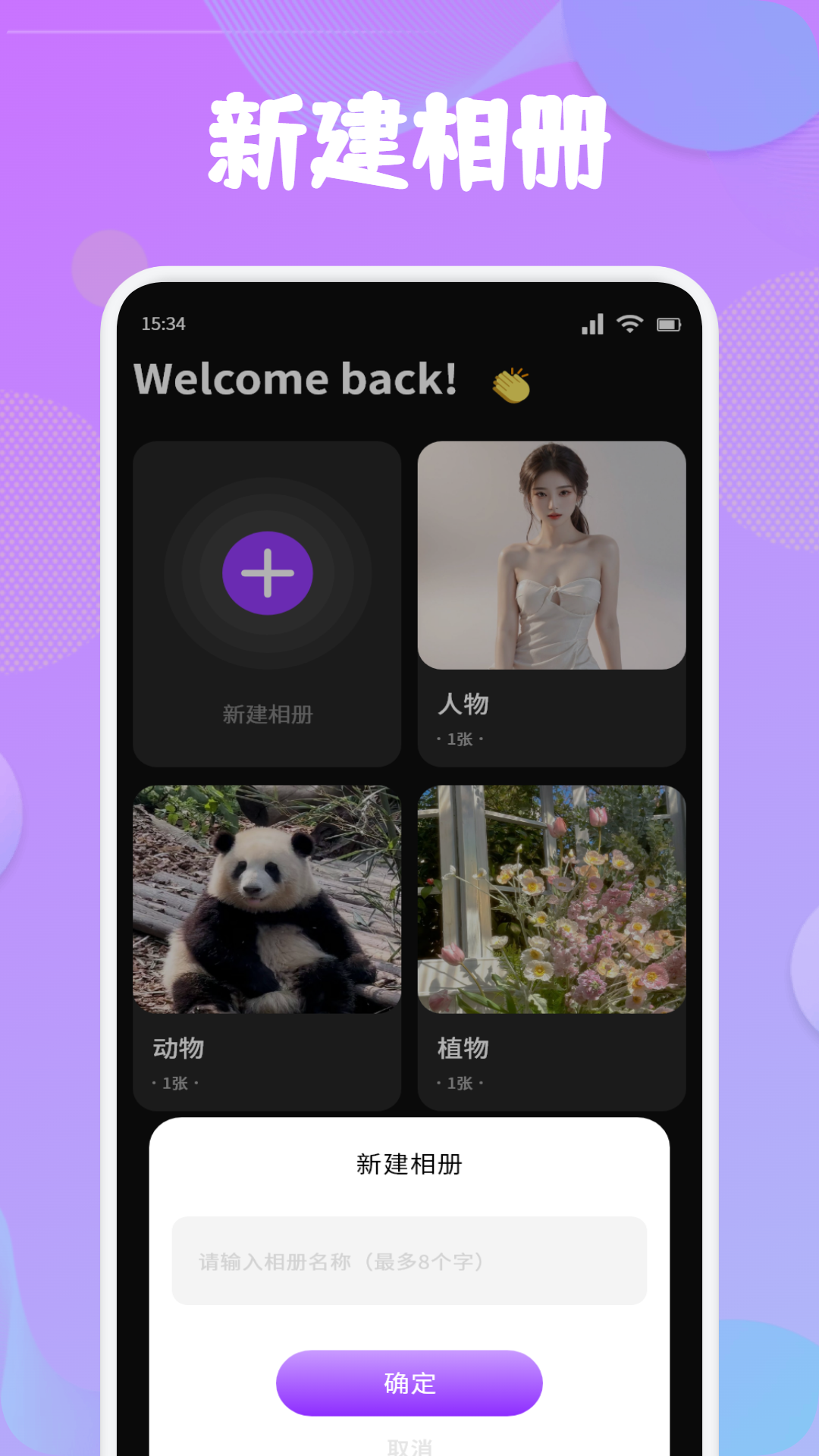 益彩云图库 益彩云图库
