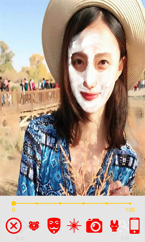 玩美修图照相机 玩美修图照相机