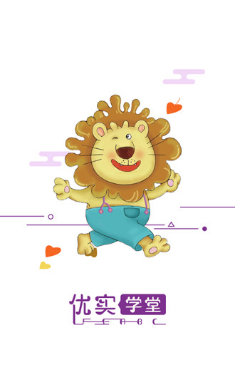 优实学堂 优实学堂