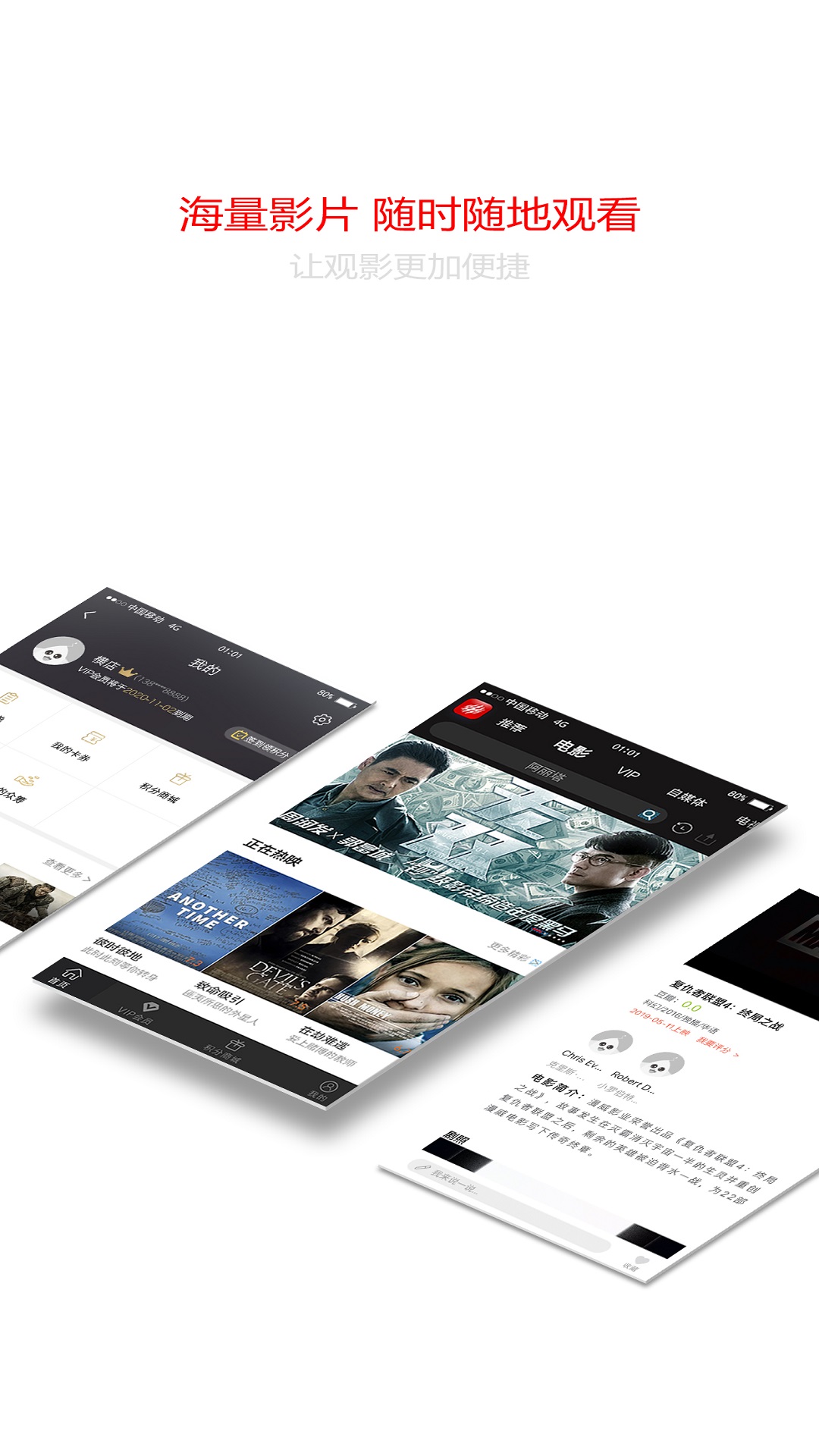 横店视频 横店视频