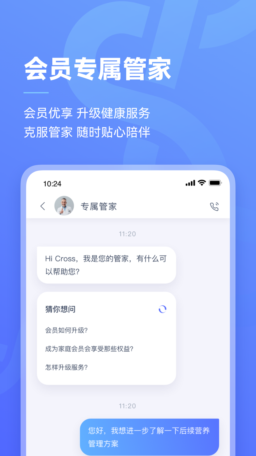 阿兰贝尔 阿兰贝尔