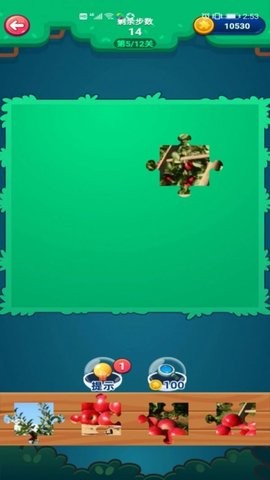 拼图大寻宝 拼图大寻宝