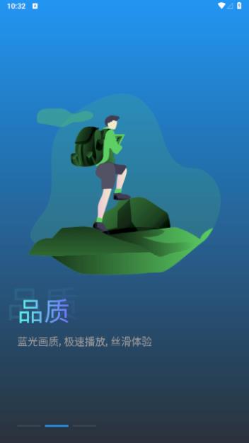 飞飞视频app免费追剧无广告版最新版 飞飞视频app免费追剧无广告版最新版