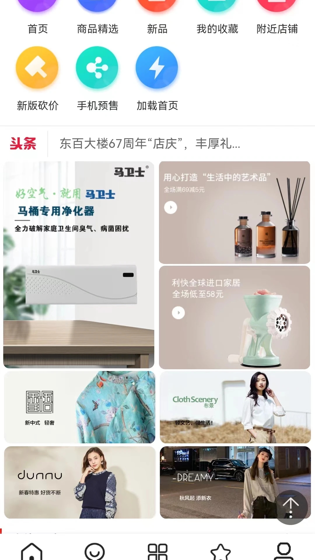 赫赫城汇 赫赫城汇