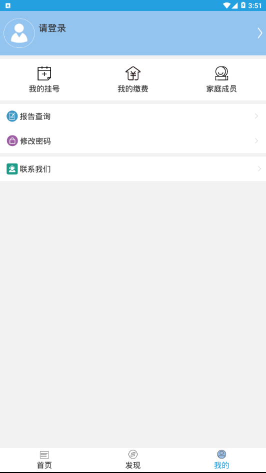 江苏省口腔医院 江苏省口腔医院