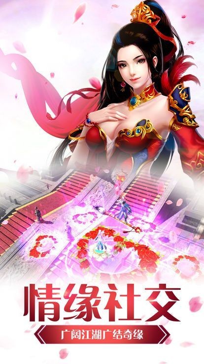 斗罗仙尊 斗罗仙尊