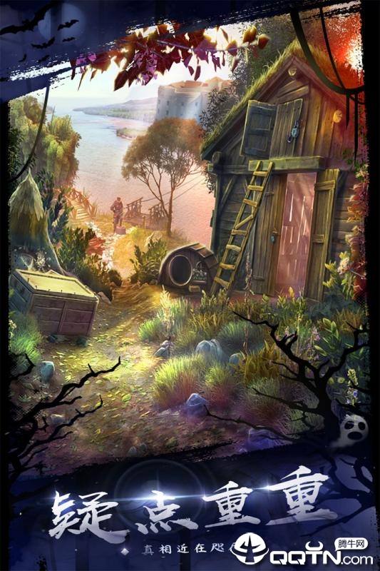 密室逃脱18移动迷城完整版 密室逃脱18移动迷城完整版