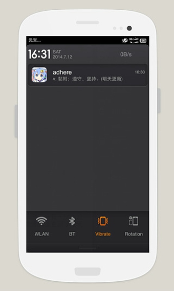 贝壳单词 贝壳单词