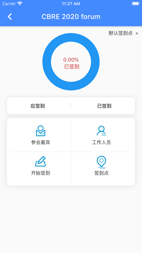 麦斯魔方 麦斯魔方