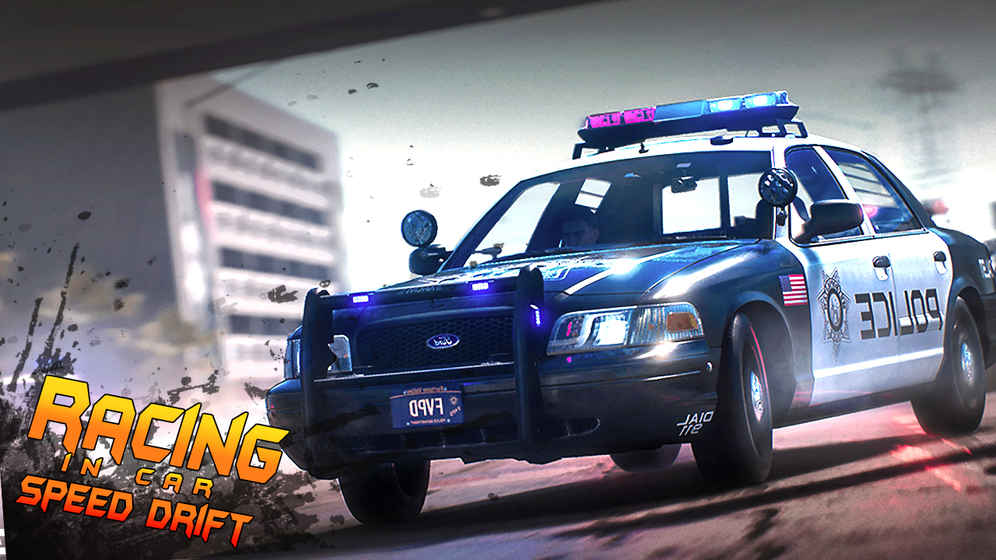 Crazy Drift Racing City 3D(疯狂漂移赛车城2游戏) Crazy Drift Racing City 3D(疯狂漂移赛车城2游戏)