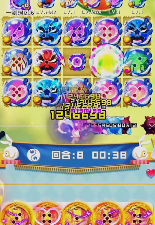 球球英雄 球球英雄