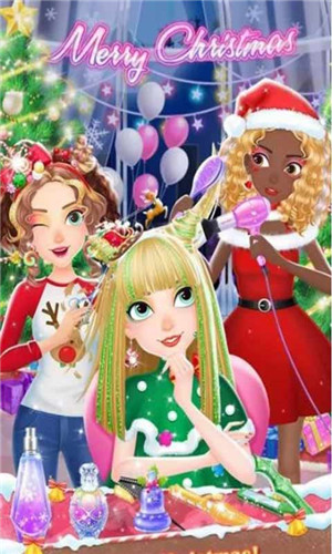 圣诞美发屋 圣诞美发屋