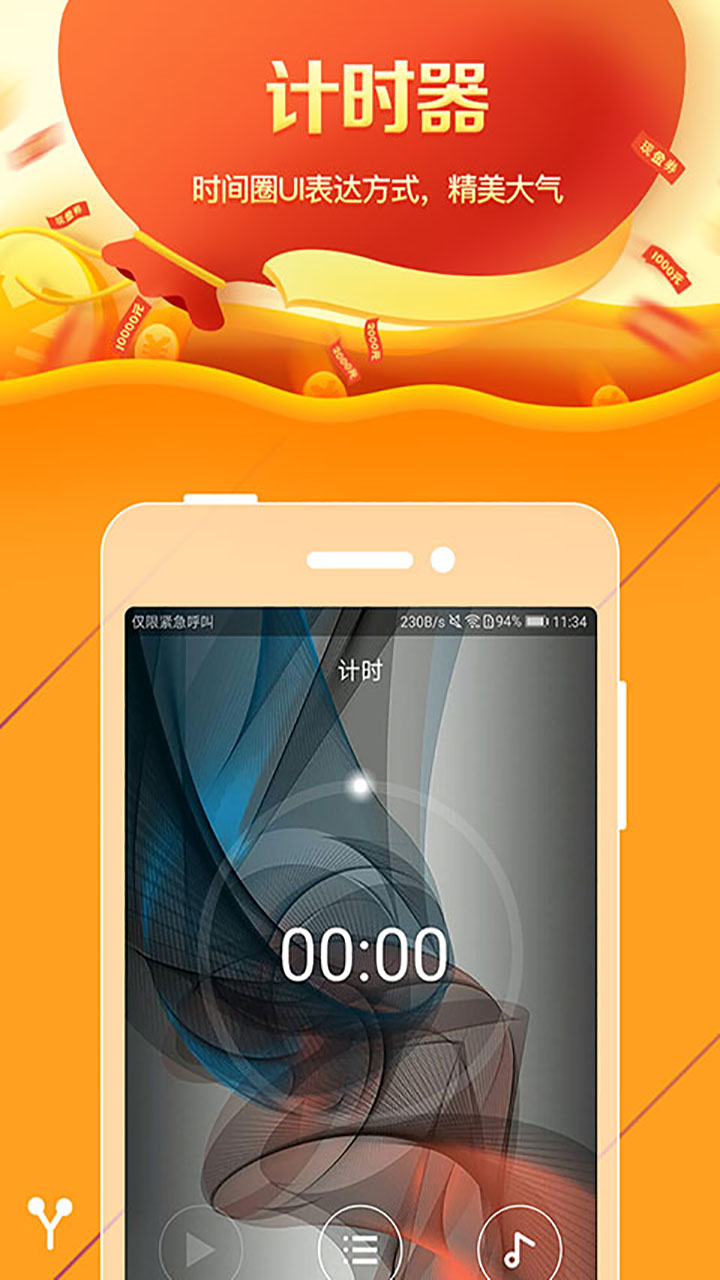 金沙天气 金沙天气