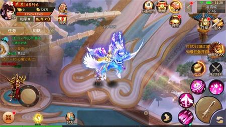 仙武奇缘 仙武奇缘