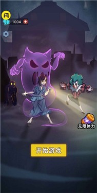 攻守兼备 攻守兼备