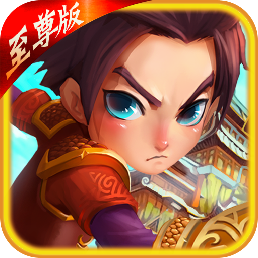 武侠OL
