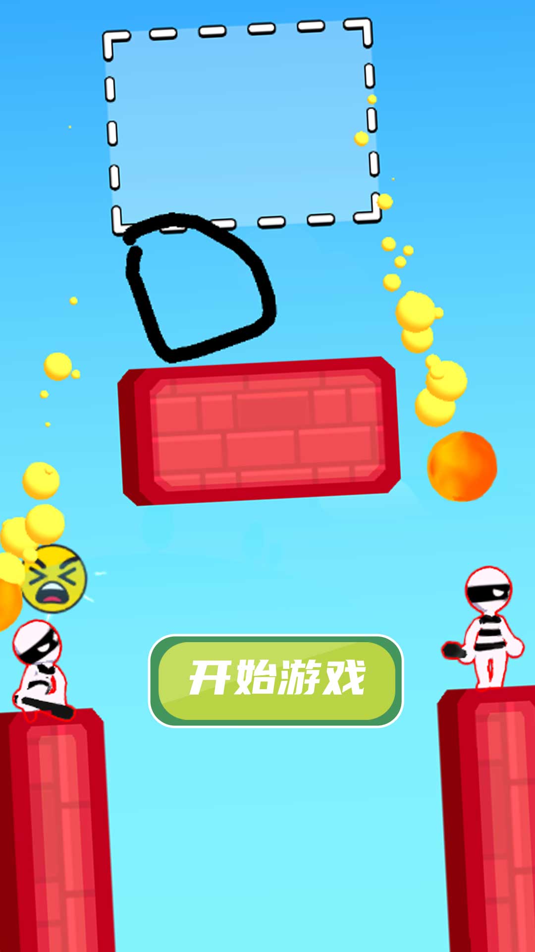 画线救宝宝 画线救宝宝