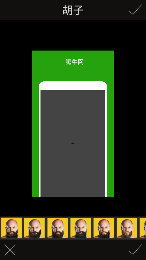 男士发型设计网 男士发型设计网
