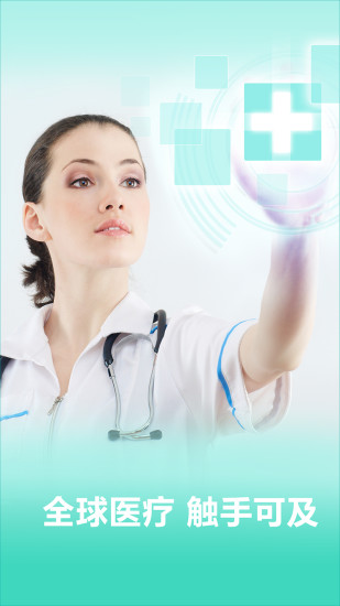 茵特里国际 茵特里国际