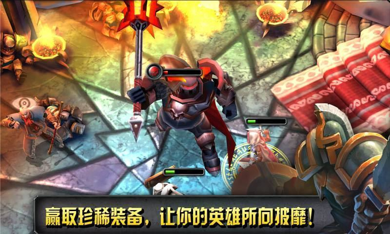 命运英雄传 命运英雄传