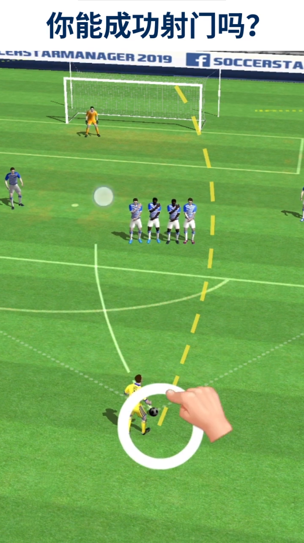 决战世界杯 决战世界杯