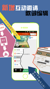 魔音相册 魔音相册