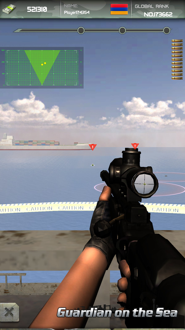 海上守护者 海上守护者