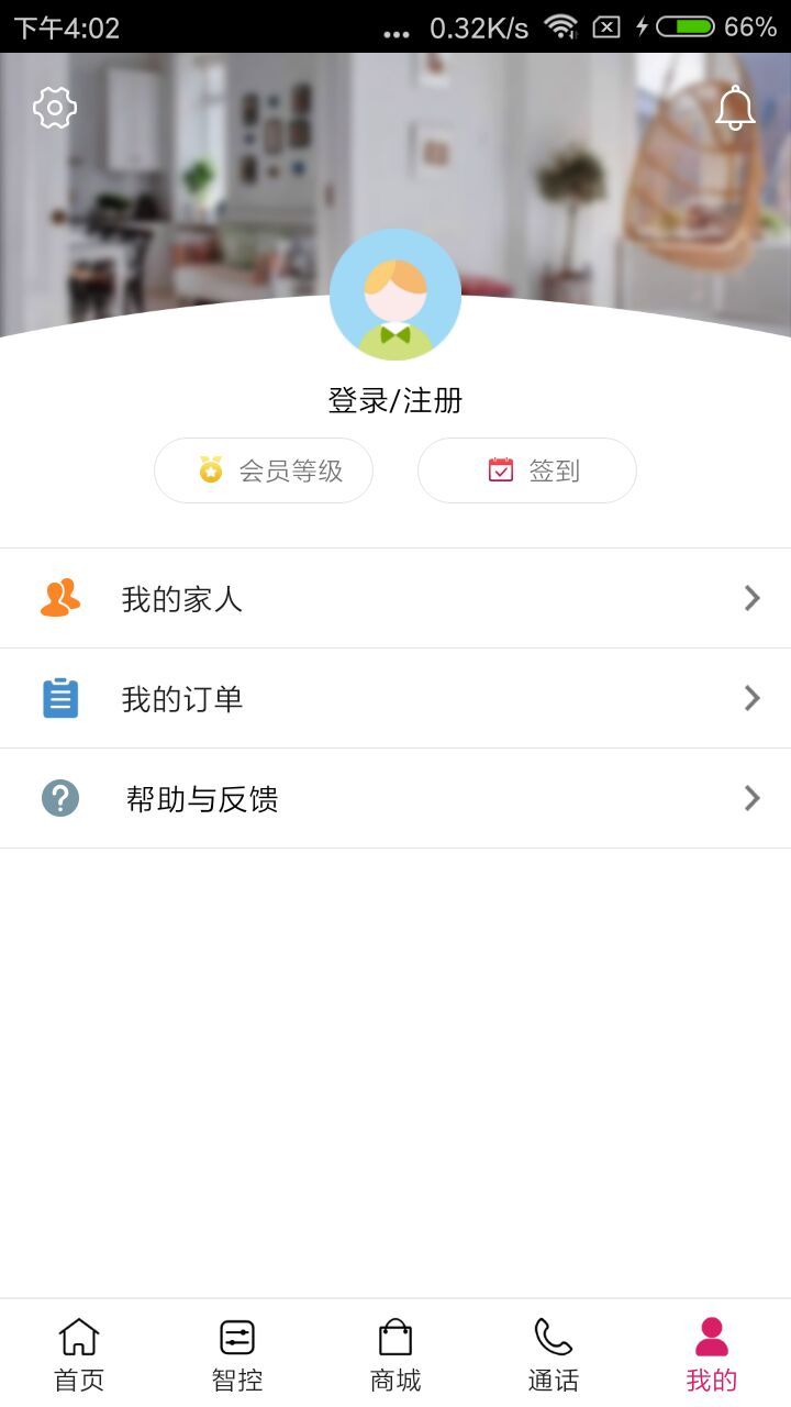捷阳爱家 捷阳爱家